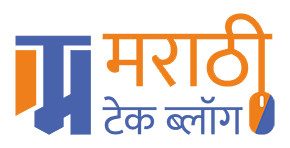 Marathi Blog